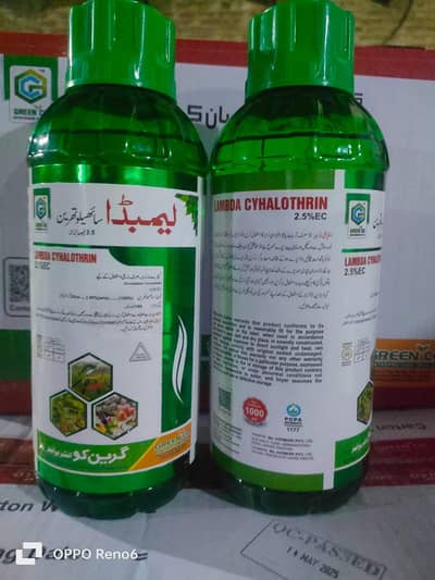 Lambda Cyhalothrin 2.5% EC 1000ml - Green Co Insecticide