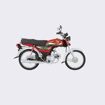 Honda 70 23 modal total original