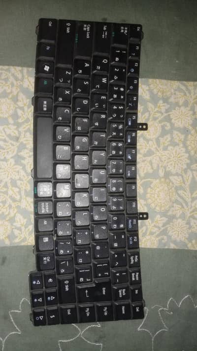 Keyboard Acer travel mate (what's app 03004387567)
