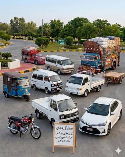 ​Experienced Driver