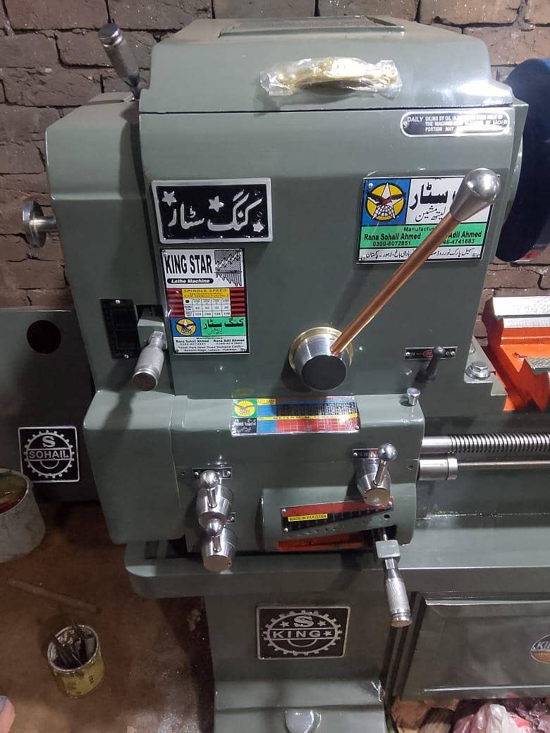 Lathe machine 3