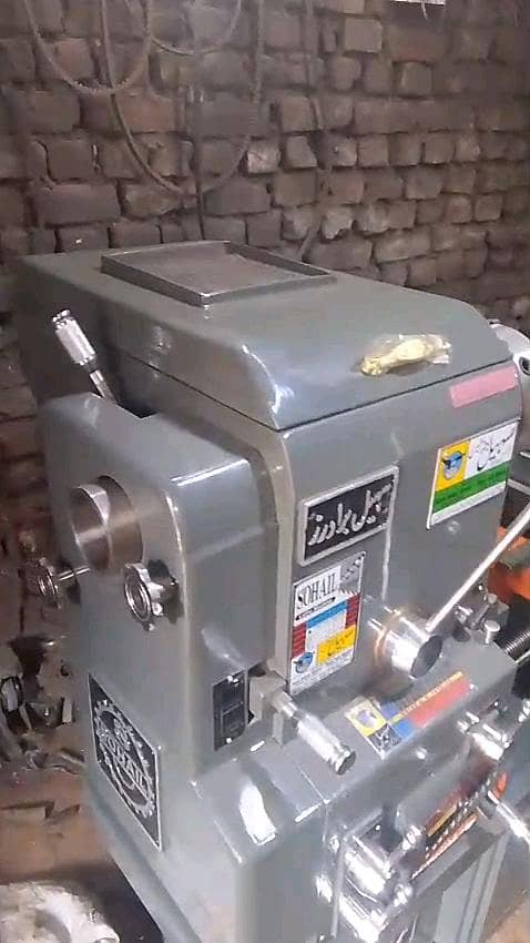 Lathe machine 5