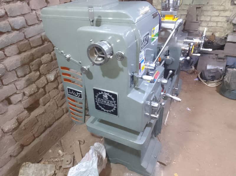 Lathe machine 7