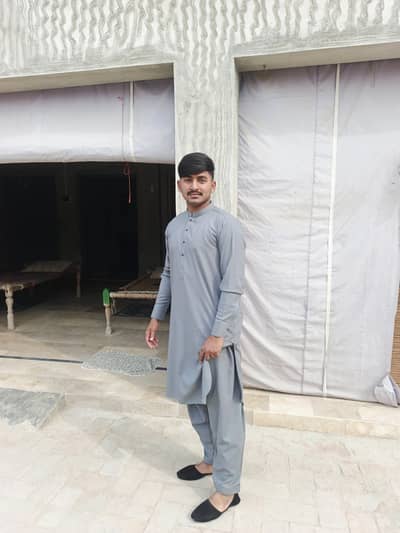 I want job office boy