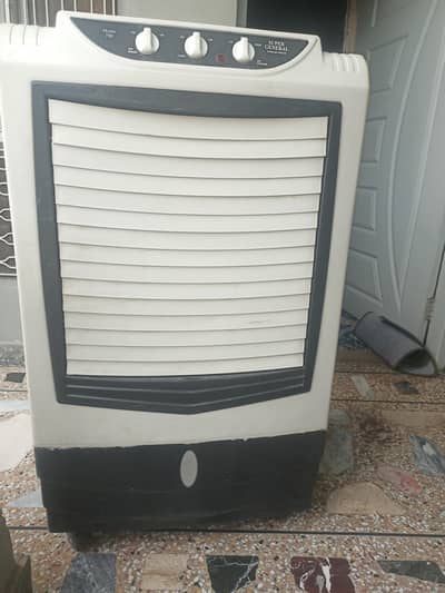SUPER GENERAL AIR COOLER