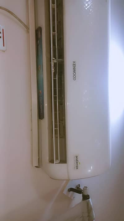 AIR CONDITIONER