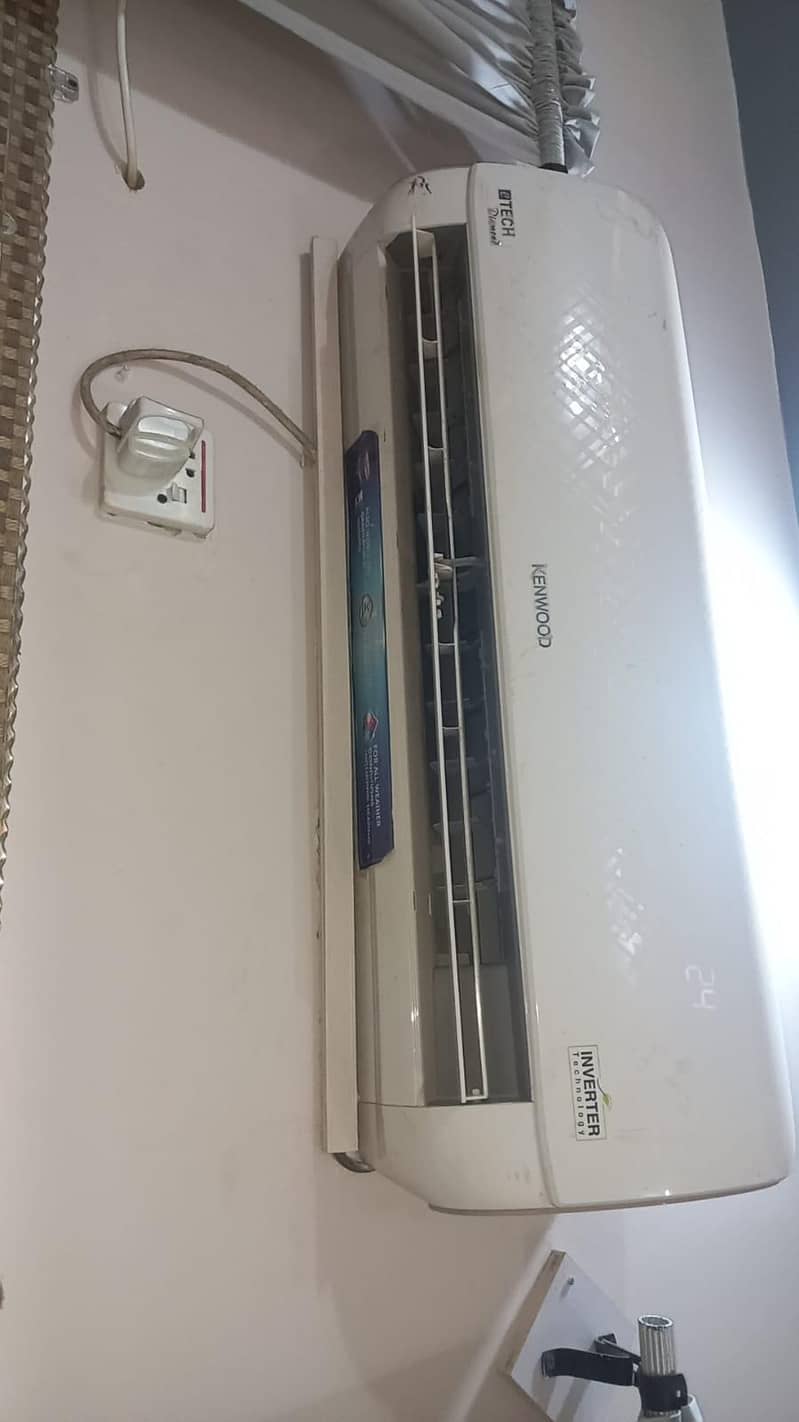 AIR CONDITIONER 1