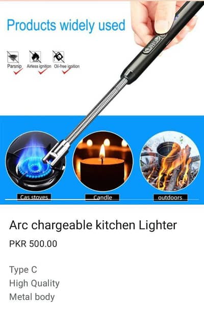 rechargeable Lighter