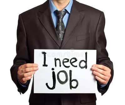 I need job