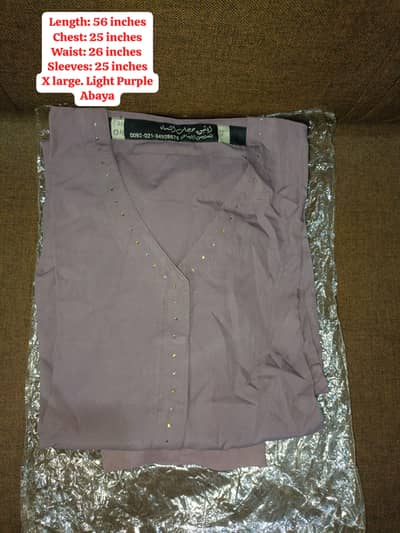 New Brand Abaya