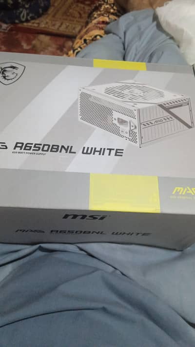 MSI 650w Rare White PSU
