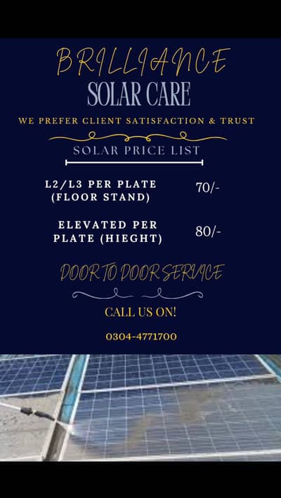 Solar Washing Service