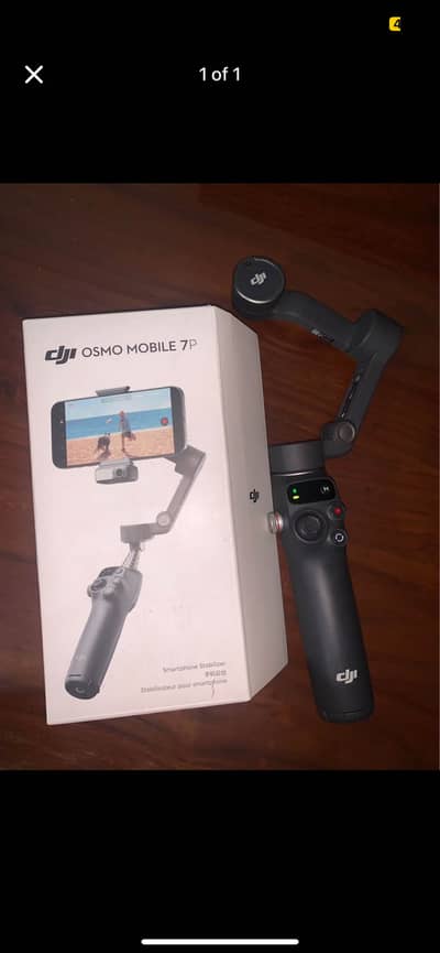 Dji gimble 7p