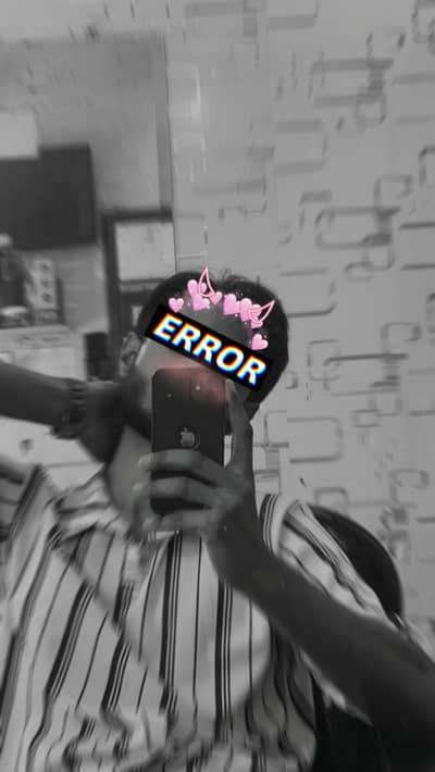 Waheed