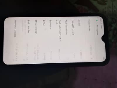 OPPO A1k