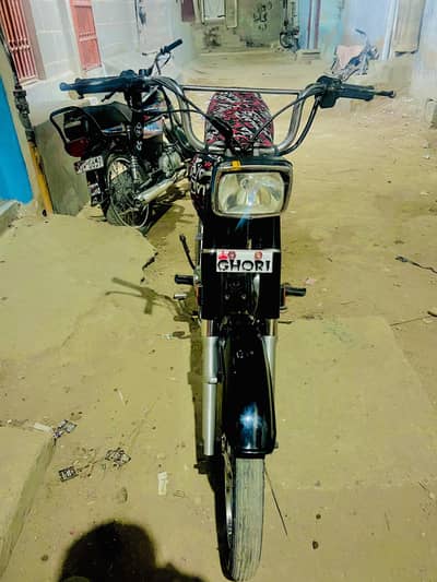 2022 modal fast onar