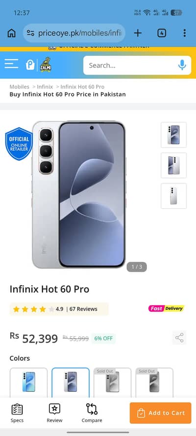 Infinx hot 60 pro only 10 day used