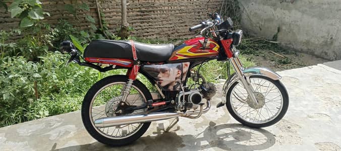 çd 70 union ztar