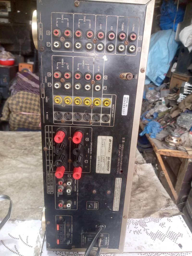 5.1 amplifier 2