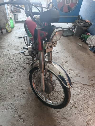 Original Honda 70