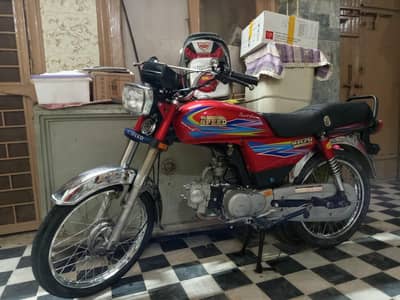 Hi Speed 2018 Model