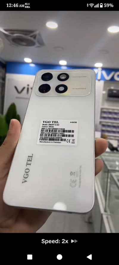 VGO TEL 8 Go
