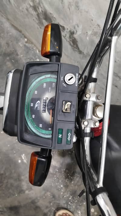 united 70cc model may 2023