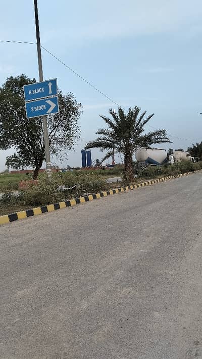 1 Kanal Plot Near Pine Avenue Road