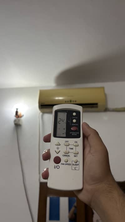 1.5 ton split AC