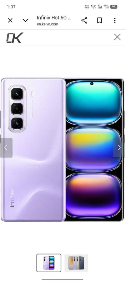 Infinix Hot 50 Pro