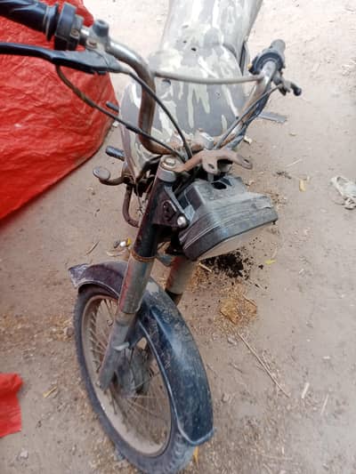bykia rider