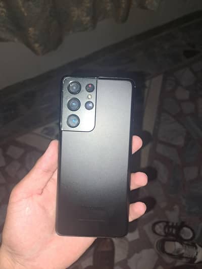 Samsung Mobile S21 Ultra