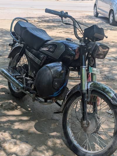 Honda 70
