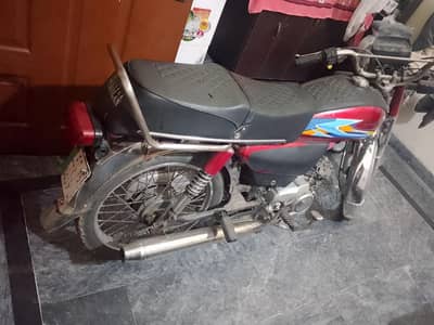 united bike urgent sale rate final ha