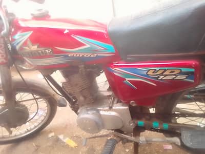 aoa 125 for sale contact number 03152560877