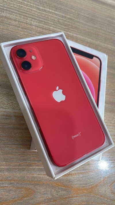 ststa phone