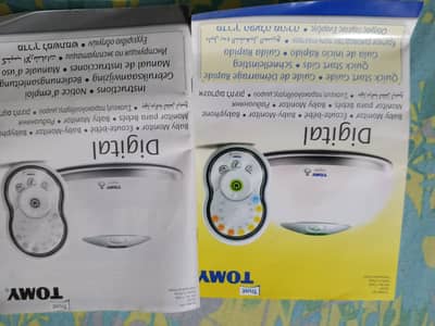 baby monitor machine