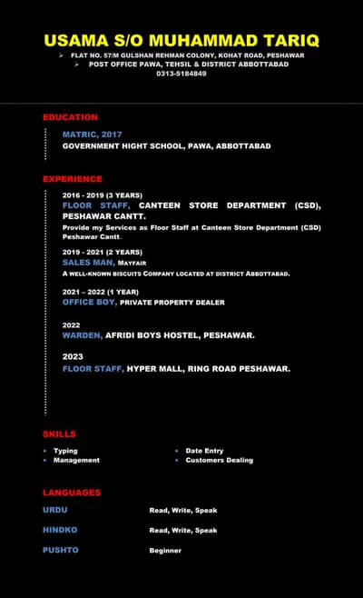 I need Jobs