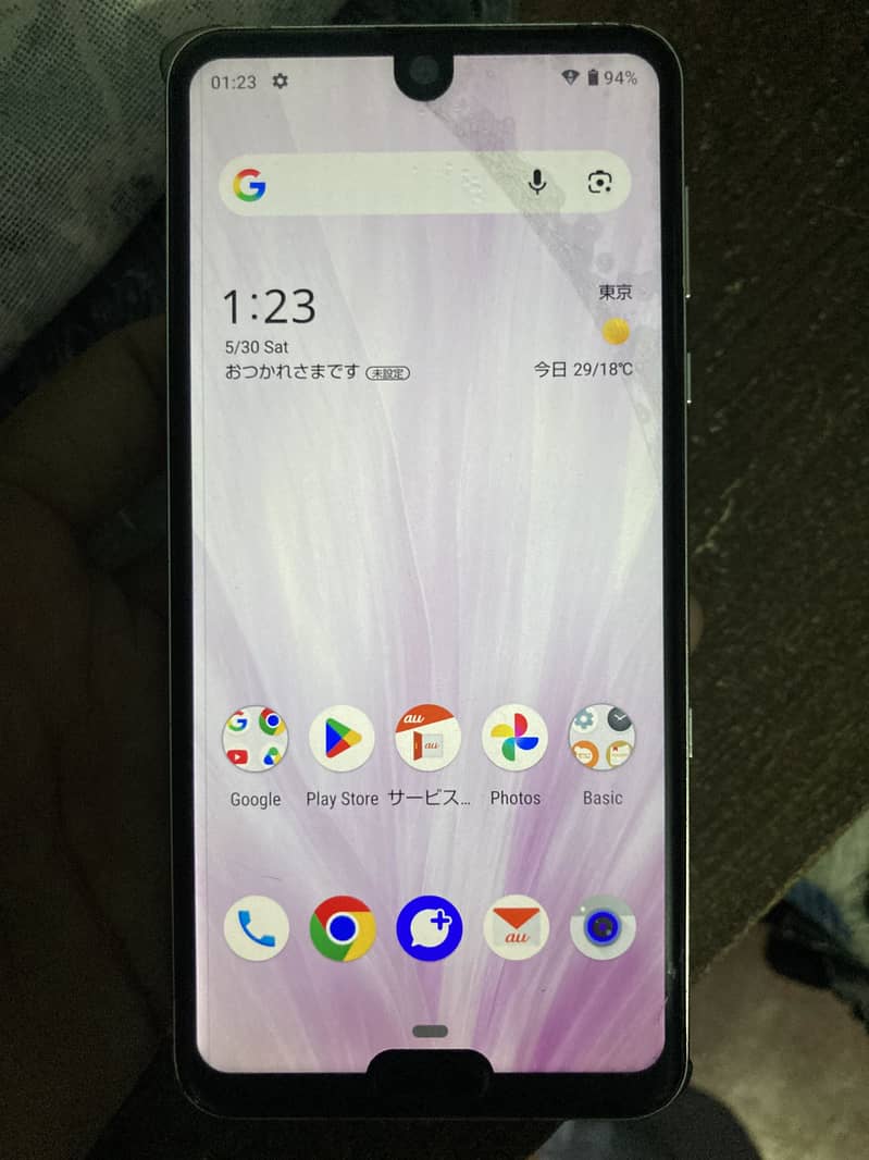 Sharp Aquos R3 3