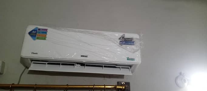 I ton new inverter AC
