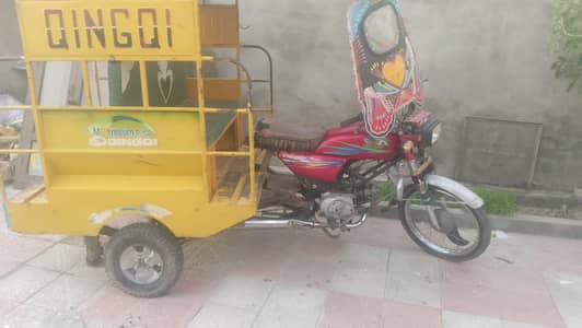 Rickshaw For urgent sale