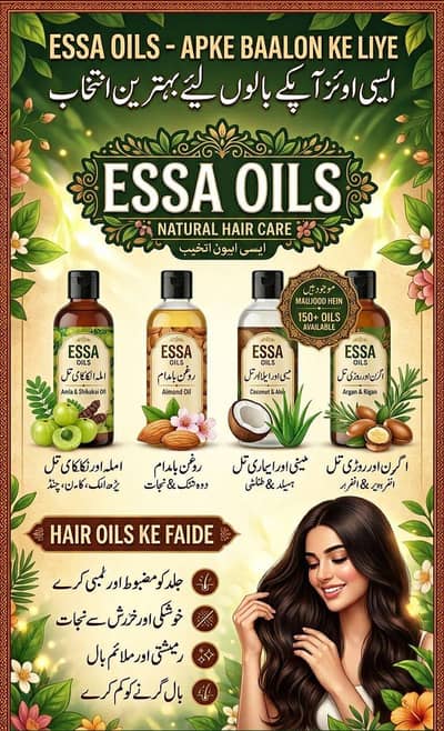 150+hair oils available 100% original