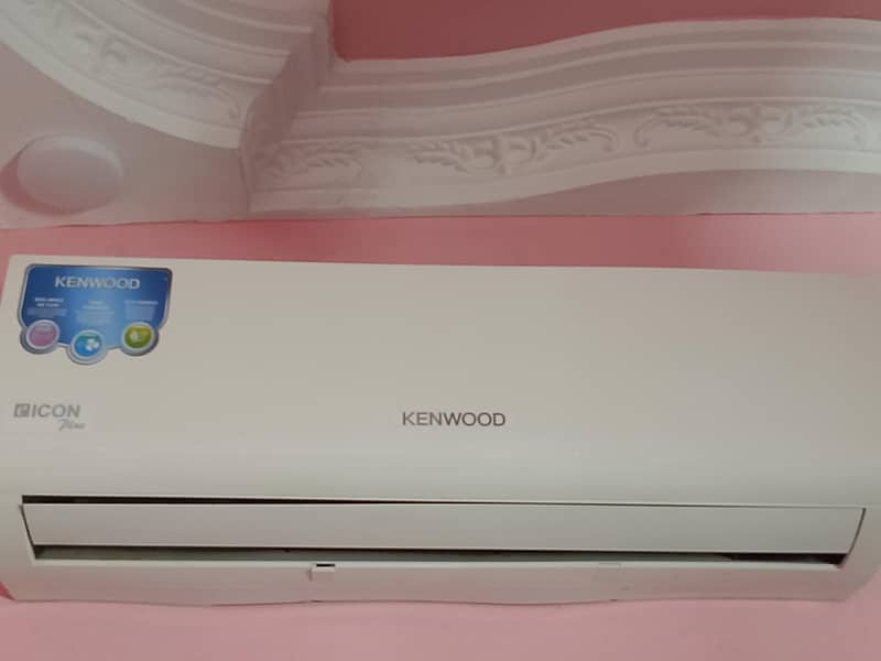 split Ac 2