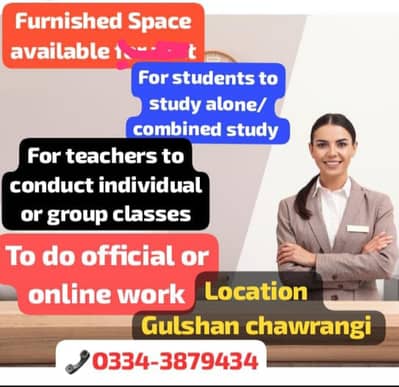 Good news for students and teachers