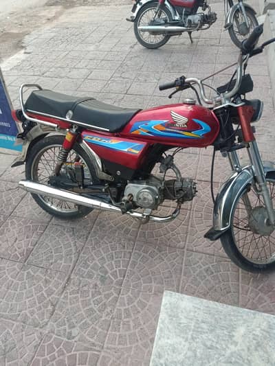 bike ok haa Baki ayy kdak loo
