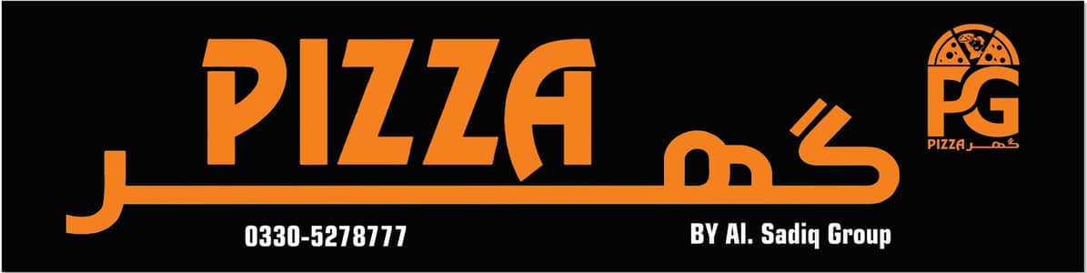 pizza ghar jobs Available