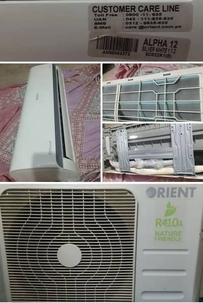 Slip ac orient 1 ton