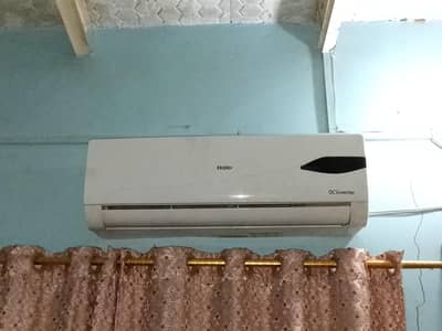 haier air with outer