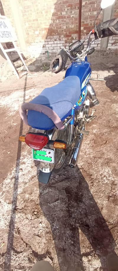 Honda CD 70 sale