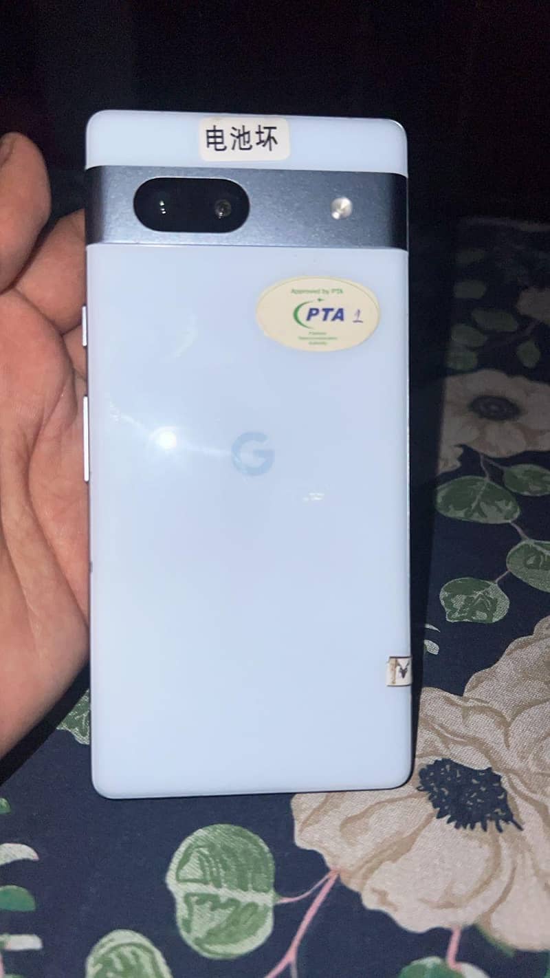 Google Pixel 7a 2